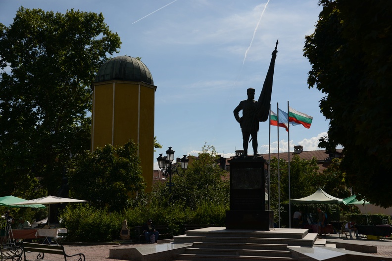 Bulgarian Monument.JPG